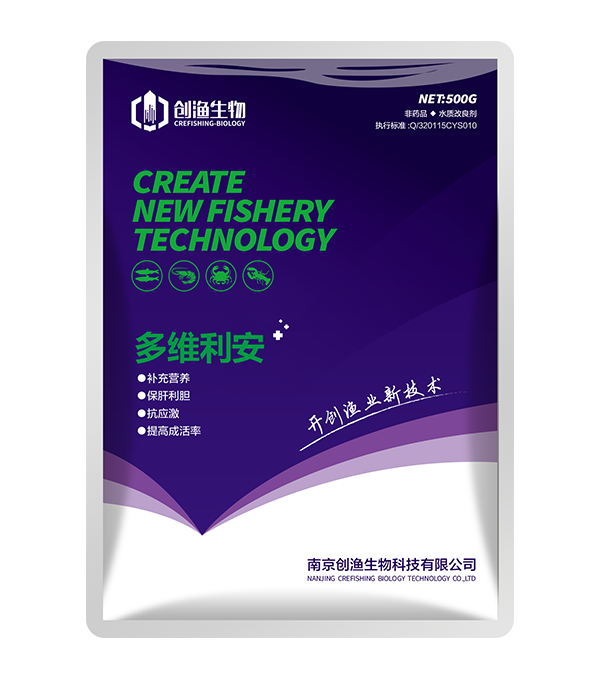 多维利安